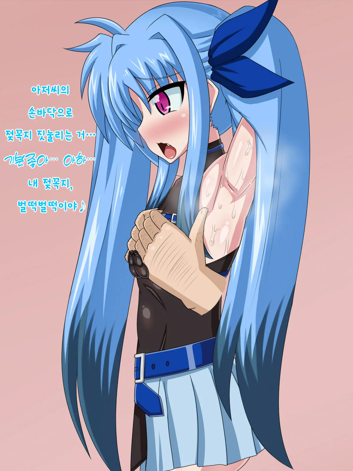 Kininatteita Onnanoko Ga, Itsunomanika Kimobuta Otoko No Ochinpo Ana Ni Tsukuri Kaerareteita... ~Yogosare Ochirutosareteiku Ou To Shinka~